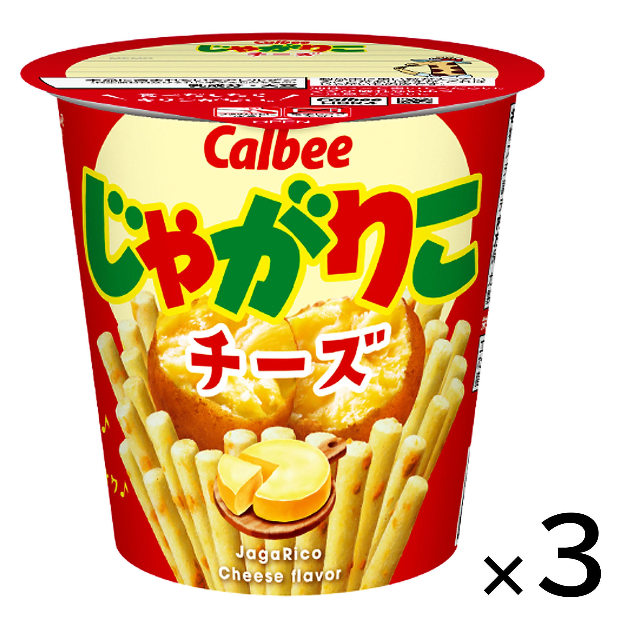 Calbee Jagarico Cheese (3-pack)